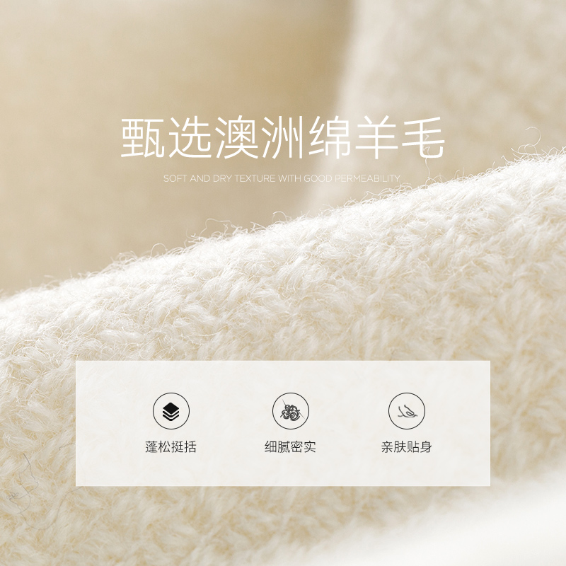 迪图时尚法式小香风外套女2025秋冬新款重工钉珠高级感羊毛短外套 - 图2