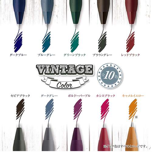 日本ZEBRA斑马JJ15复古限量版第二弹书写工具手帐用笔中性笔水笔 - 图0