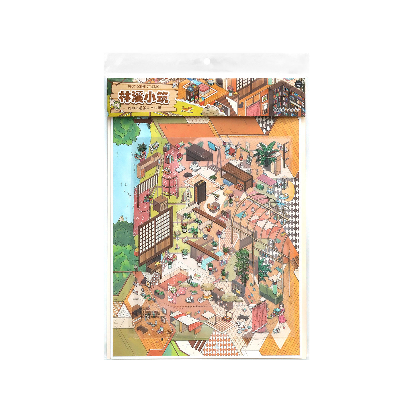 图5