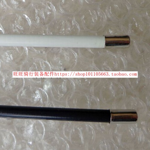 自行车线管帽 山地车变速管帽 线管封头 刹车线外皮帽 变速线管头 - 图2