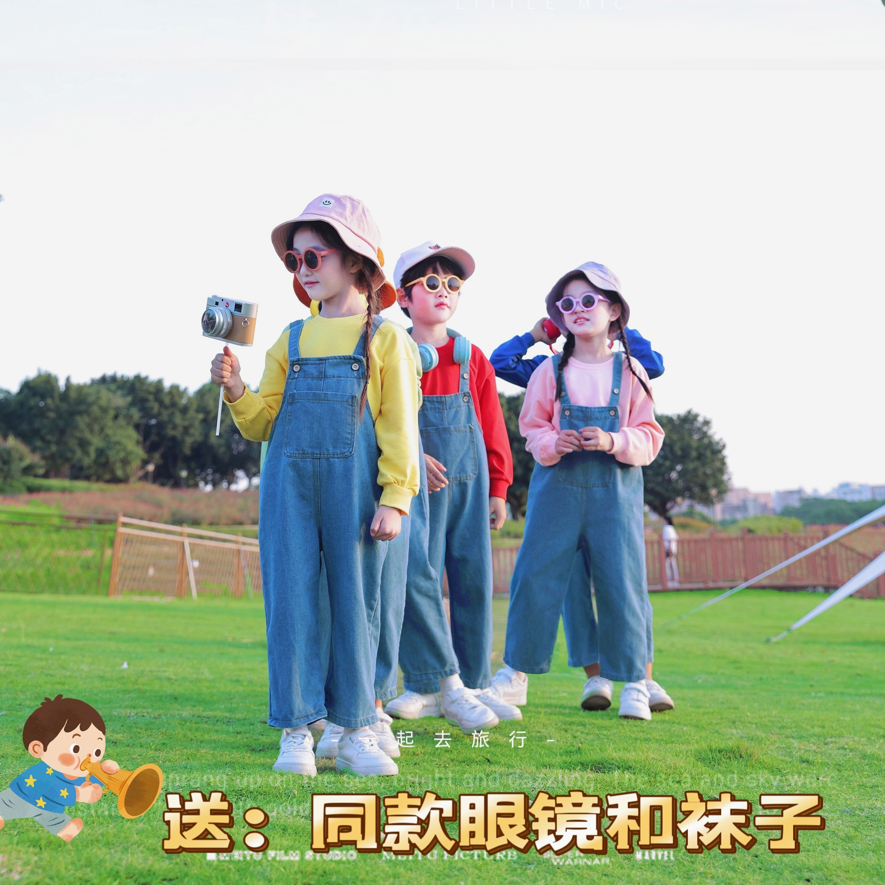 儿童啦啦队演出服小学生幼儿园毕业运动会糖果合唱背带裤表演服装