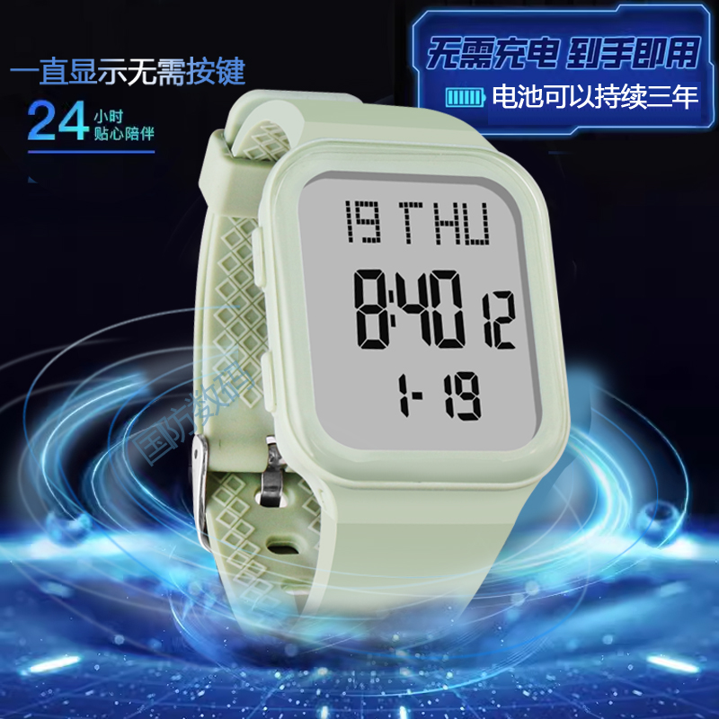 初高中学生手表男款女孩青少年防水夜光倒计时电子表儿童手表闹钟,淘宝优惠券,粉丝福利购,淘宝优惠卷