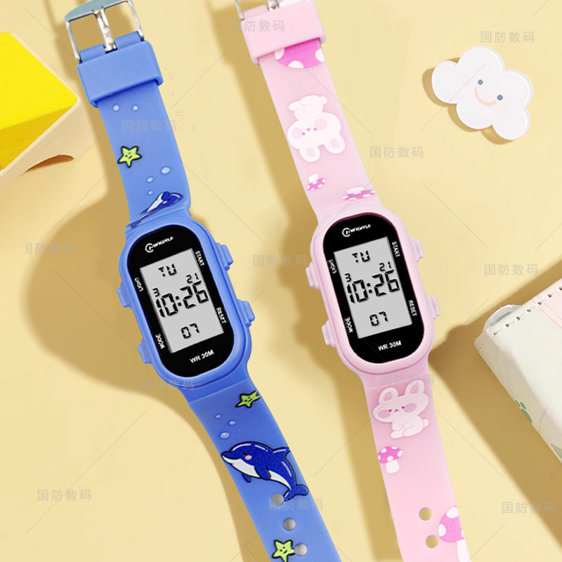 新款儿童手表女孩只看时间男女小学生防水夜光手环女童闹钟电子表,淘宝优惠券,粉丝福利购,淘宝优惠卷