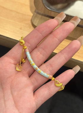 新中式复古风烧蓝弯管半镯手链女古法镀金滴油珐琅饰品