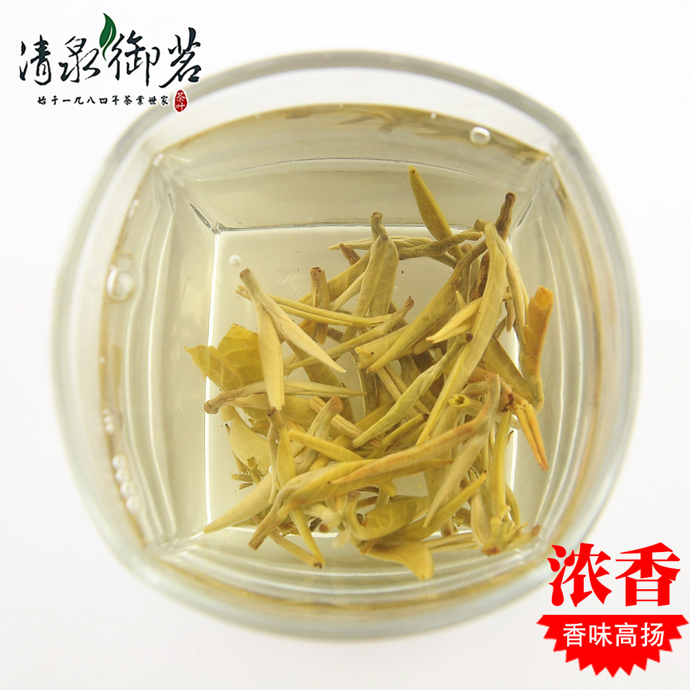 茉莉花茶浓香型500g雪花螺2024明前新茶叶清泉御茗芽头罐袋装-图1