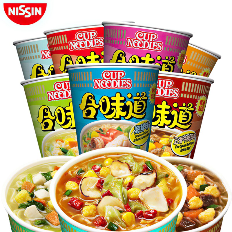 日本进口日清合味道杯面6杯 咖喱海鲜即食冲泡方便面桶装泡面宵夜,淘宝优惠券,粉丝福利购,淘宝优惠卷