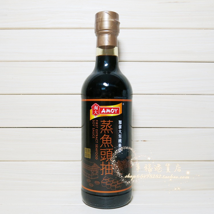 港版AMOY淘大酱油系列 蒸鱼头抽 酿造酱油 香港制造生抽500ml - 图0