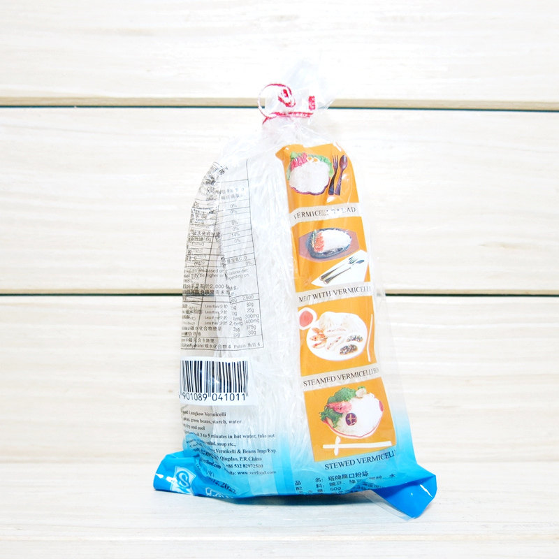 金冠卖家港版塔牌龙口粉丝2包 蒸扇贝凉拌火锅花甲粉速食绿豆粉条,淘宝优惠券,粉丝福利购,淘宝优惠卷