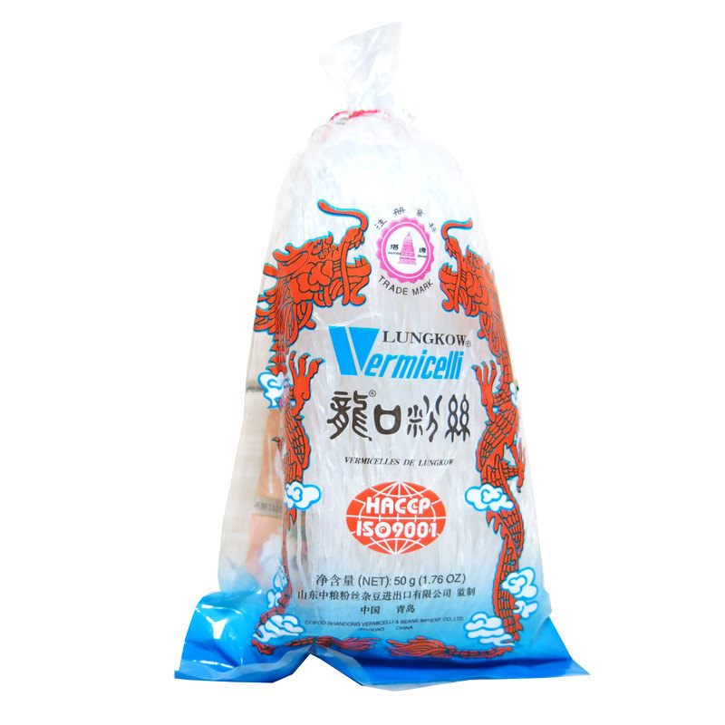 金冠卖家港版塔牌龙口粉丝2包 蒸扇贝凉拌火锅花甲粉速食绿豆粉条,淘宝优惠券,粉丝福利购,淘宝优惠卷