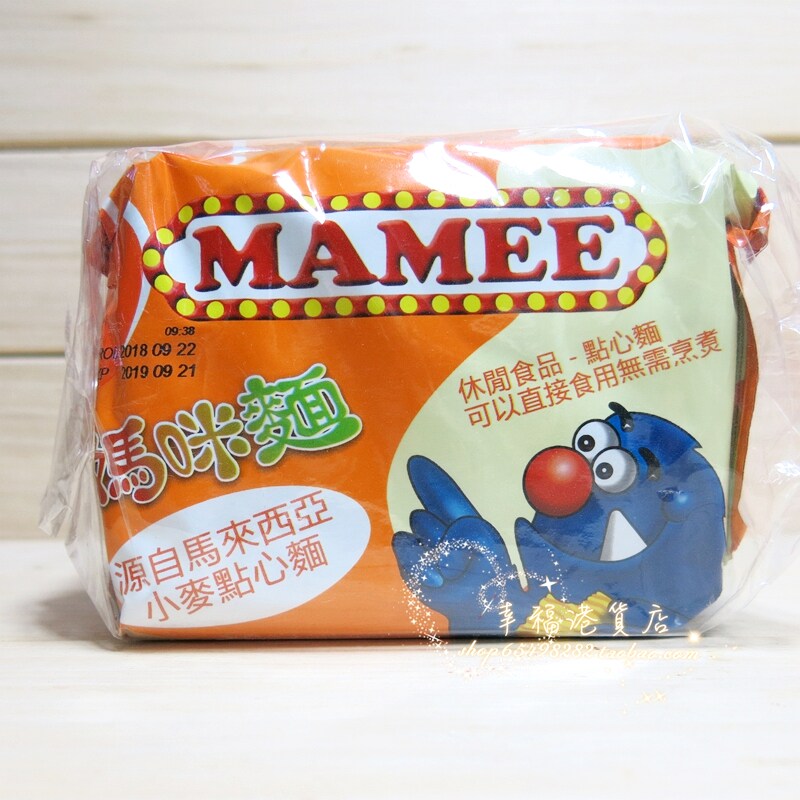 MAMEE妈咪面鸡汁伊面即食干脆面方便面5连包点心面香港版300g_虎窝淘