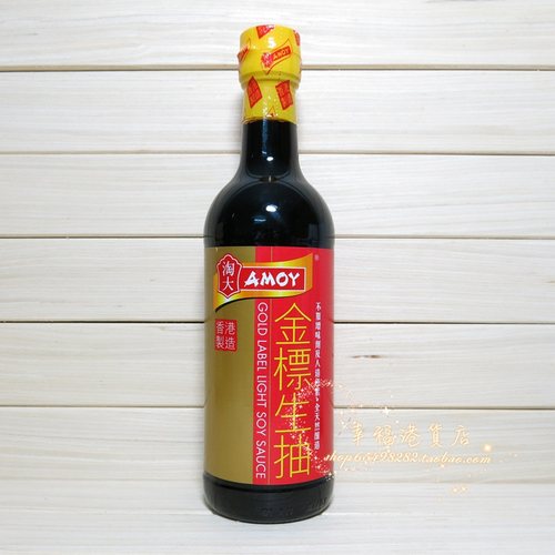 金冠卖家 港版AMOY/淘大酱油系列 金标生抽 500ml 不加增味剂 - 图1