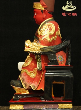 广泽尊王神像摆件樟木彩绘定制