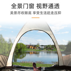 广杰户外纱网帐篷3-4人通风网纱内帐防蚊夏天室内凉棚透气防蚊虫