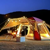 Садовые фонари для кемпинга, светодиодная палатка, светильник, батарея