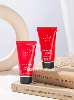 JOLOVES挚爱系列50mo洗护旅行装