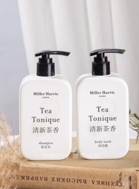 Miller Harris清新茶香TeaTonique洗发水护发素沐浴露润肤乳340ml