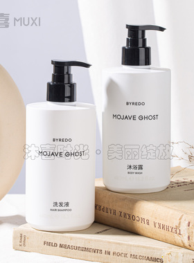 康莱德BRYEDO荒漠孤魂洗护家庭装