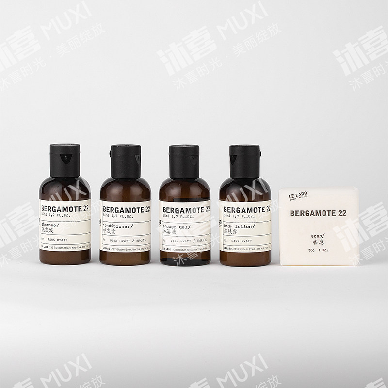 Lelabo22佛手柑柏悦酒店洗发水沐浴露润肤露控油蓬松洗护套装小样,淘宝优惠券,粉丝福利购,淘宝优惠卷