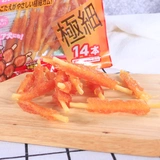 Shenglai знает собачьи закуски домашних животных очень тонкие коврика рулоть курица чистая костяная палочка, мягкая и твердая маленькая собачья питание питание