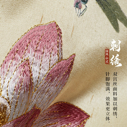红木沙发坐垫中式YG70圈椅太师椅茶椅餐椅垫防滑定做红木家具垫子 - 图2