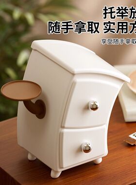 叉腰小柜子精致桌面收纳