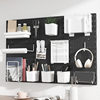 Wall rack perforated plate accessories punch-free hook
