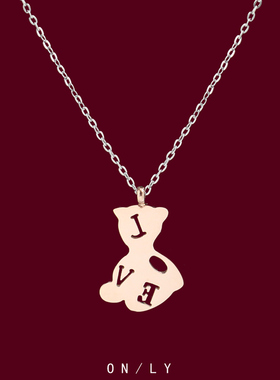 LOVE小熊项链女款轻奢小众设计感锁骨链毛衣链2024新款吊坠节礼物