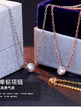 何以笙箫默单钻玫瑰金短款锁骨链