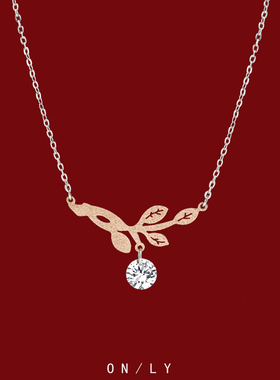 磨砂树枝钻项链女生轻奢气质百搭小众精致锁骨链颈链潮送闺蜜礼物