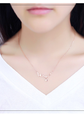 十二星座字母高级感银色锁骨链