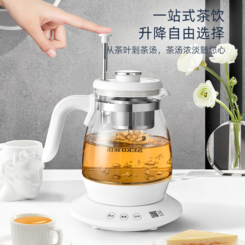 新功S37升降茶篮煮茶器办公室养生壶普洱煮茶壶家用玻璃烧水壶S36 - 图1