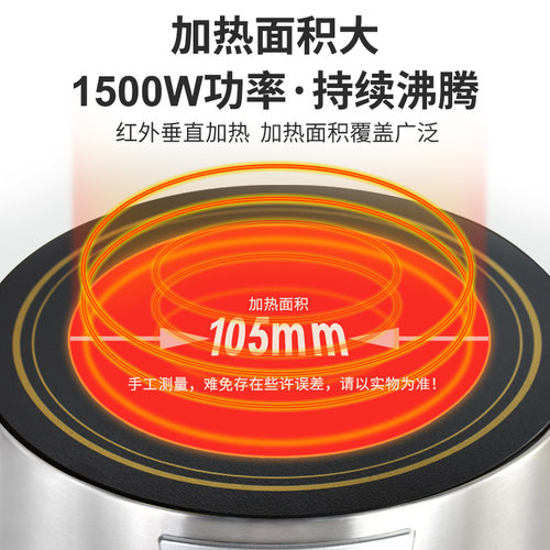 新功Q9A迷你大功率电陶炉电磁茶炉功夫茶泡茶炉家用烧水壶煮茶器 - 图2