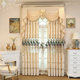 Hollow peacock chenille luxury decorative Chinese curtains