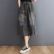 Denim skirt embroidered denim skirt