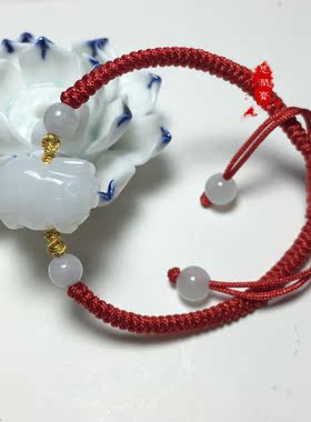 飞黄腾达天然翡翠红绳手链新品