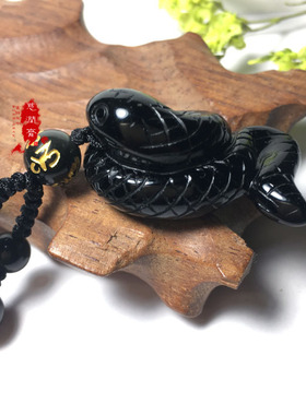 精雕立体生肖蛇开运保平安吊坠
