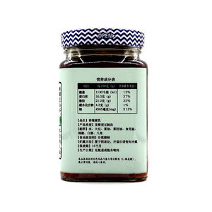 友泉幽兰腐乳368g臭豆腐江西特产茶油豆腐乳香辣霉豆腐3瓶包邮