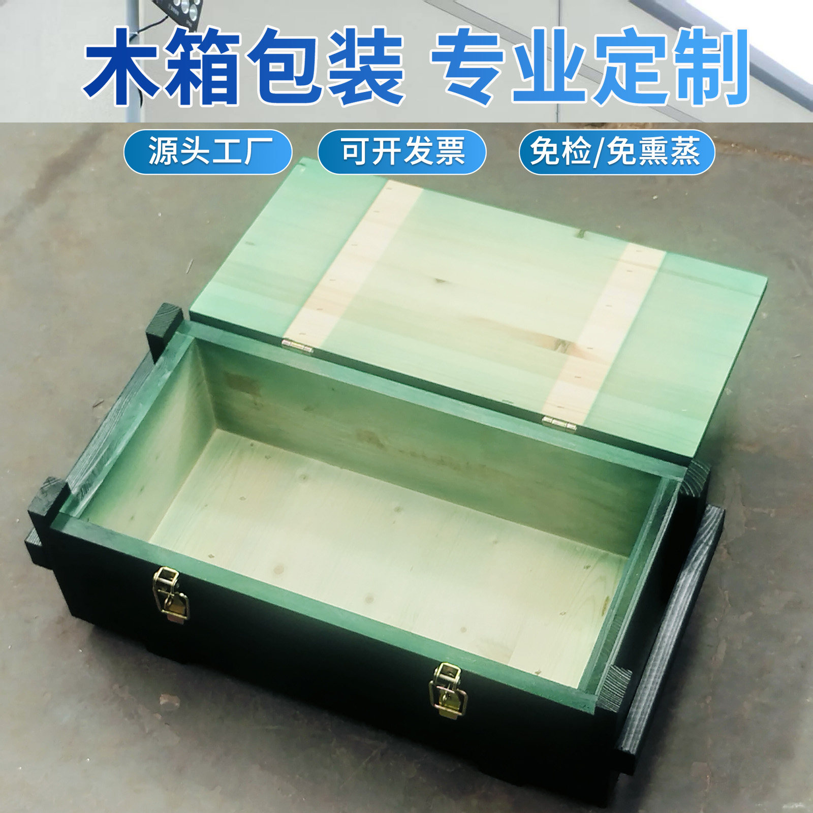 图4