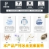 New cha mỏng phần quần nam lụa trung niên lanh phù hợp với quần thẳng nam quần dài miễn phí - Suit phù hợp quần tây nam Suit phù hợp
