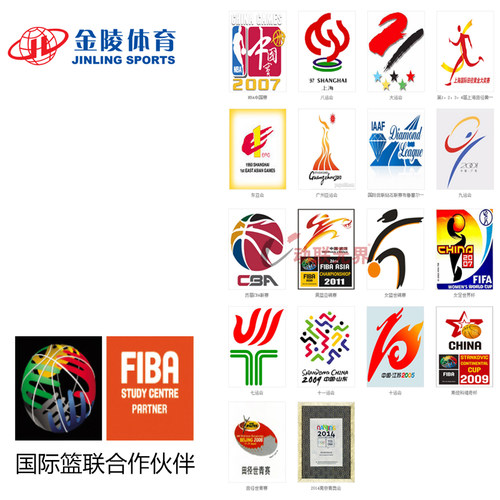 正品15112羽毛球网高度测量尺量高尺丈量尺ZLC-3排球网网球网 - 图2