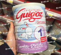 French Gurgos GUIGOZ1 section near breastmilk baby milk powder 0-6 months 800g Single purchase