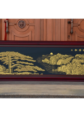铜雕画迎客松酒店公司前台新中式