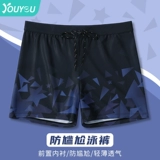 Мужские штаны для плавания, купальник, комплект, водонепроницаемая плавательная шапочка, снаряжение, новая коллекция, большой размер, 3 предмета, полный комплект