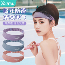 Sports hair with women Sweat Sweat Running Basketball Yoga Fitness Forehead Anti Sweat perspiration Sweat Bundles Hair headscarf Male