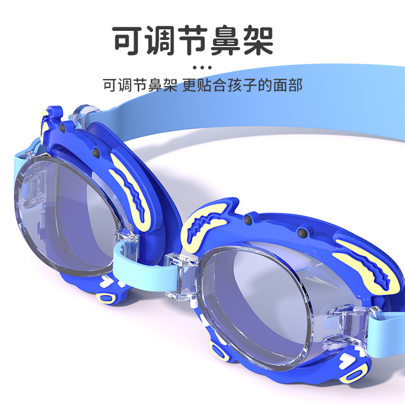  金格尔运动泳镜