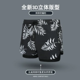 Штаны, комплект для плавания, мужское снаряжение, пляжный купальник, большой размер