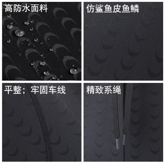 Men's swimming trunks to prevent embarrassment and five-point swimming equipment sports