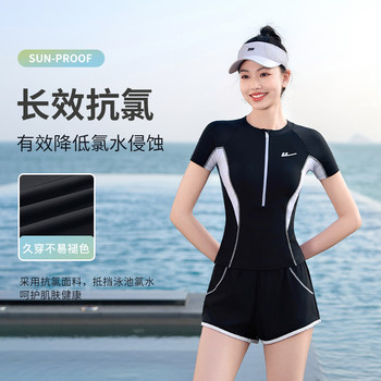 Pull back swimsuit women's split 2024 new conservative hot style high-end summer slimming Belly-covering swimsuit hot spring swimsuit