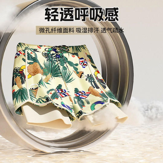 回力泳裤男士泳帽泳镜三件套泳衣防尴尬2025新款温泉游泳装备全套