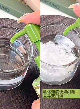 ！韩国beplain碧菲音绿豆